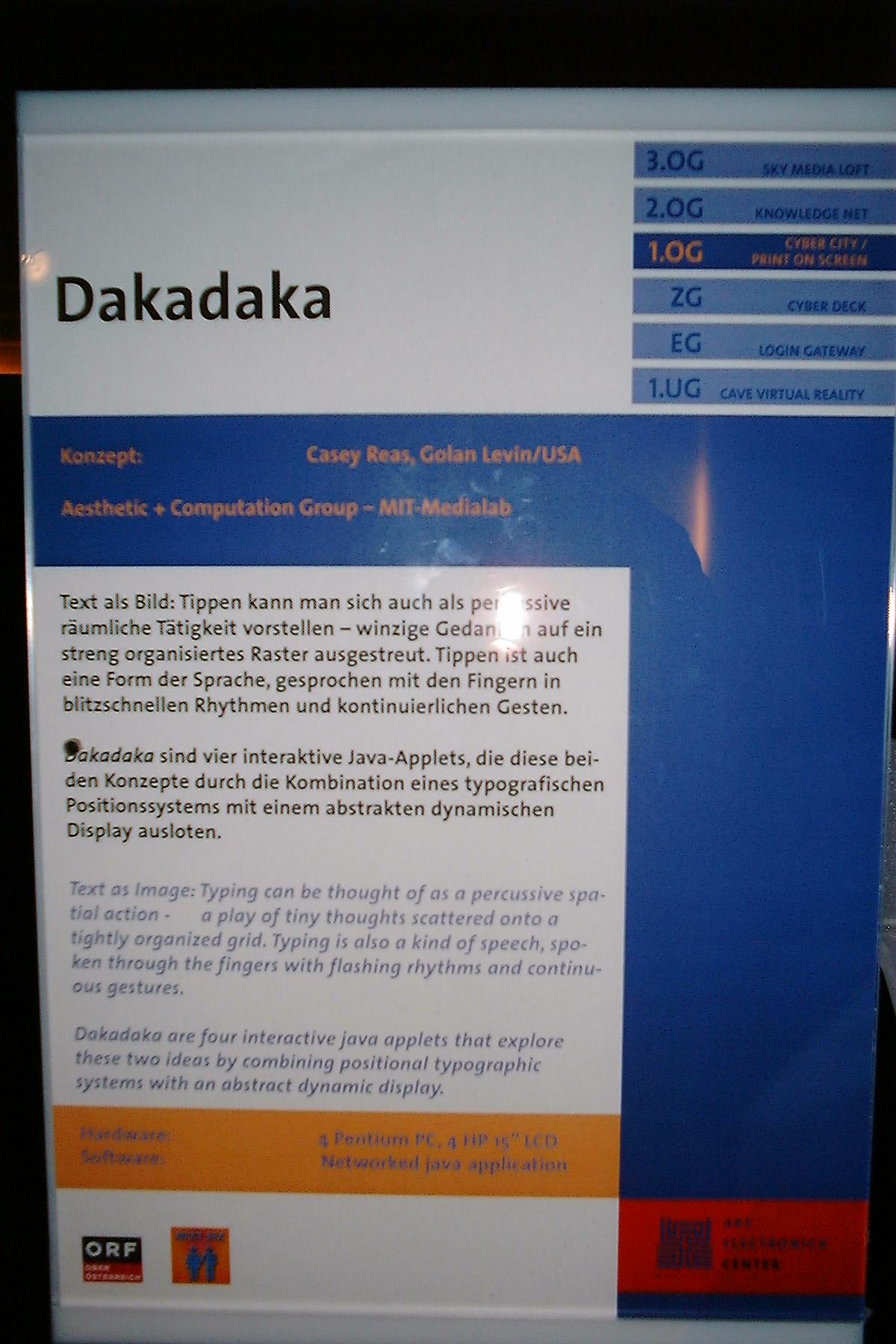 dakadakashield.jpg 229.9K